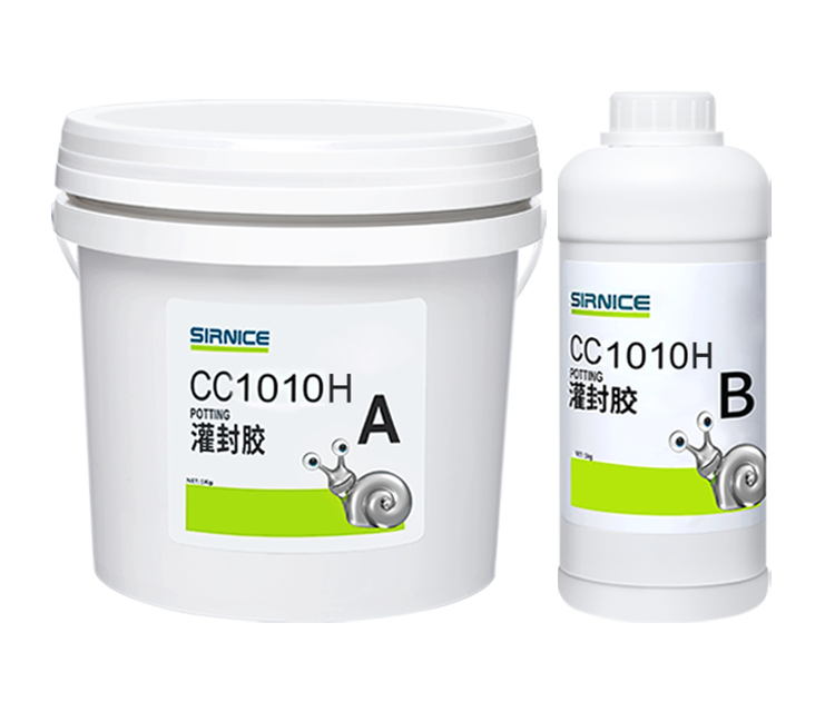 有机硅灌封胶灌封胶CC1010H